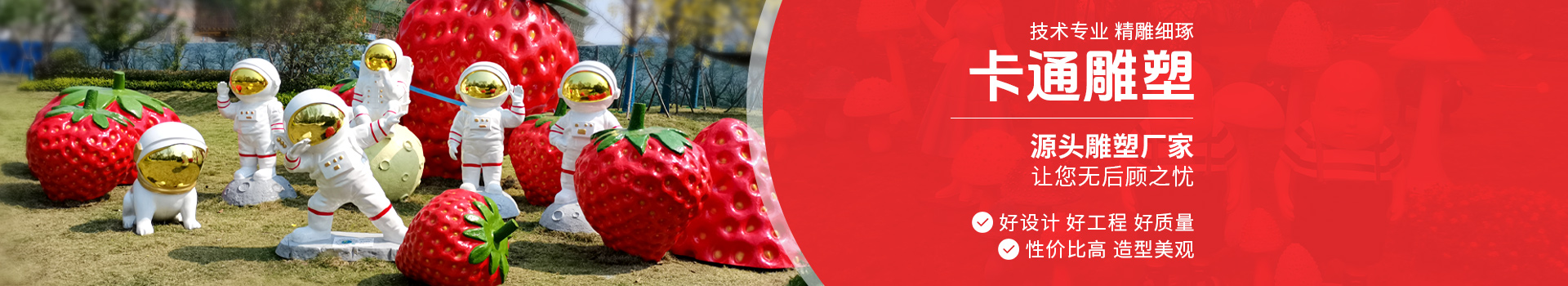 今古之道雕塑藝術(shù)_湖南雕塑廠家|長沙雕塑定制|長沙雕塑價(jià)格